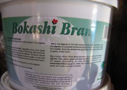Bokashi